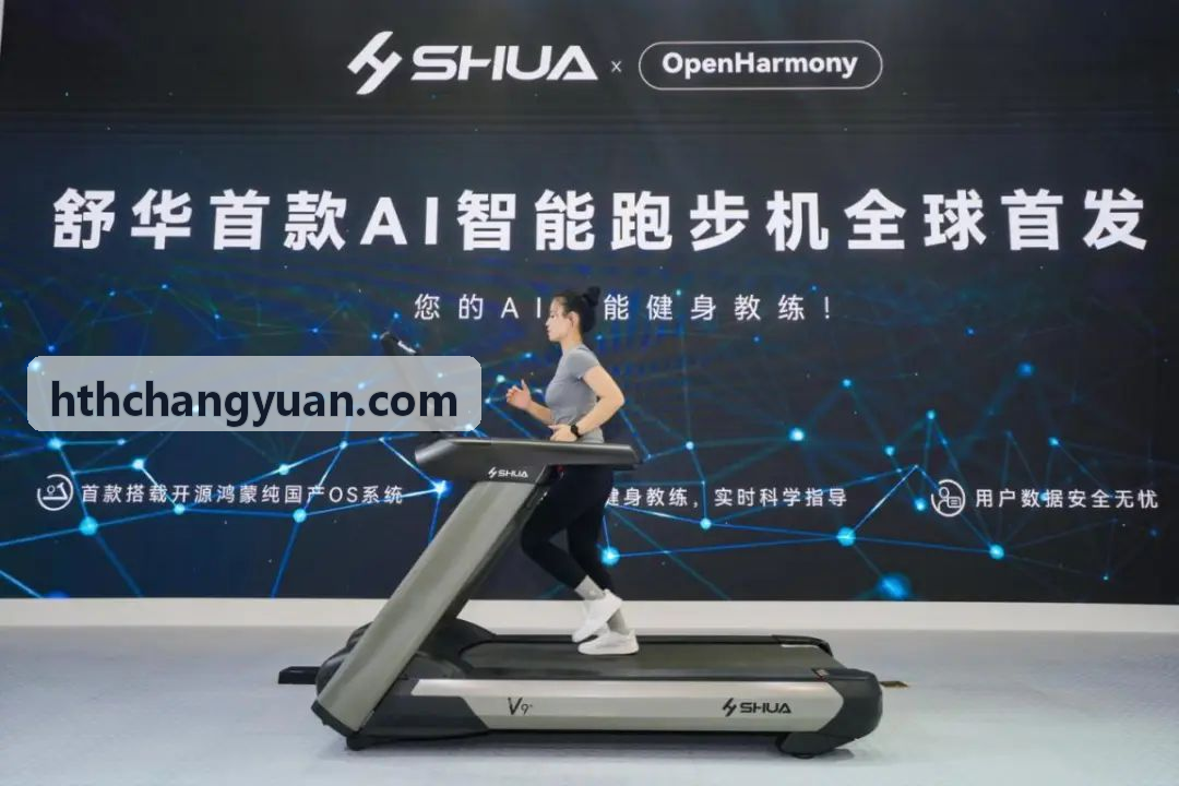 某省青少年篮球协会赛事管理系统应用案例