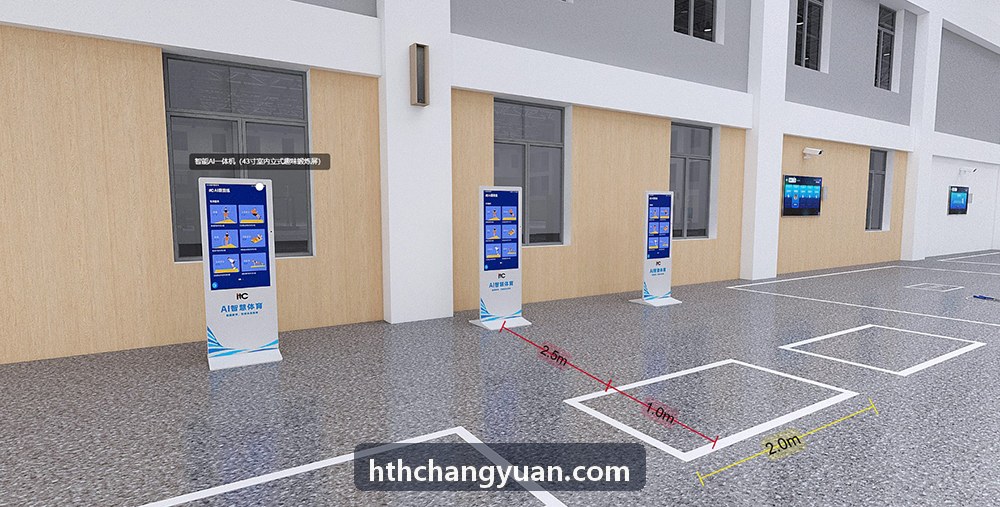 HTH产品架构与赛务调度总览